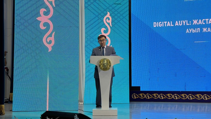 ЖАСТАРДЫҢ ЖАРҚЫН ЖОБАСЫ