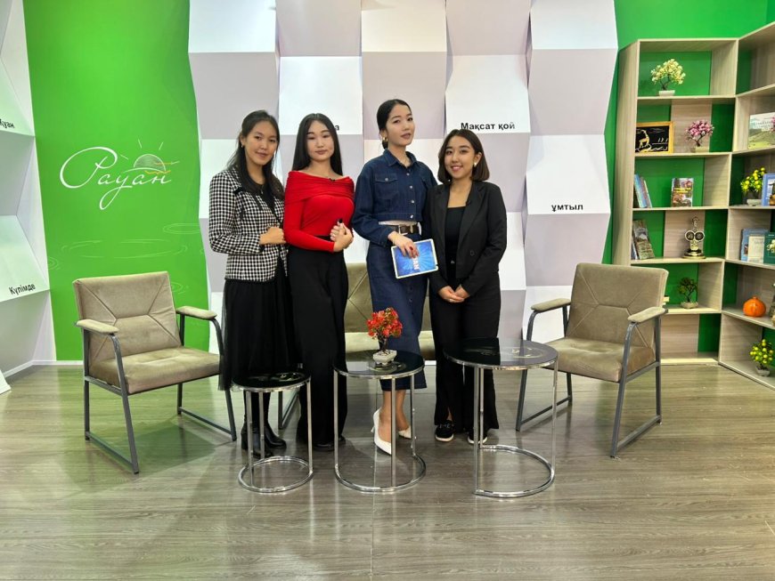 Ерікті жастардың қызметі