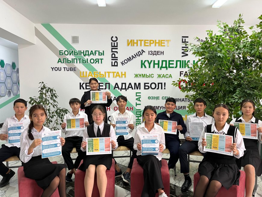 «Жемқорлықсыз ел, парасыз өмір!» тақырыбында жасөспірімдермен түсіндіру жұмыстары жүргізілді.