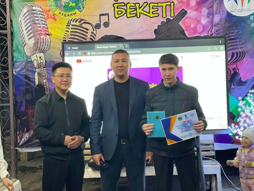 «Қараоқы кеші» жобасы