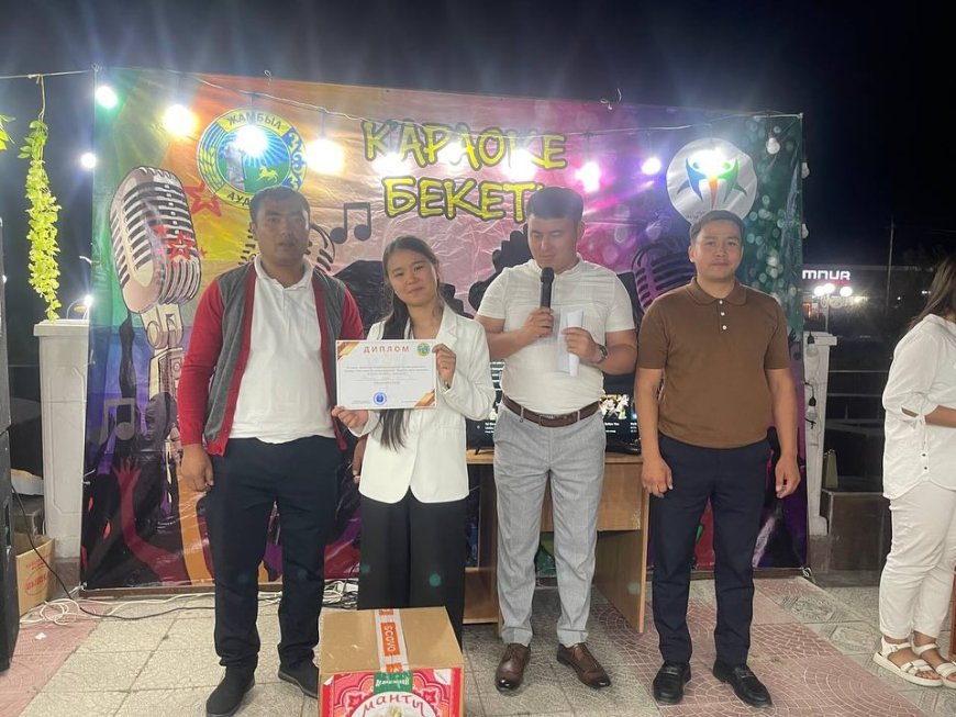 «Қараоқы кеші» жобасы