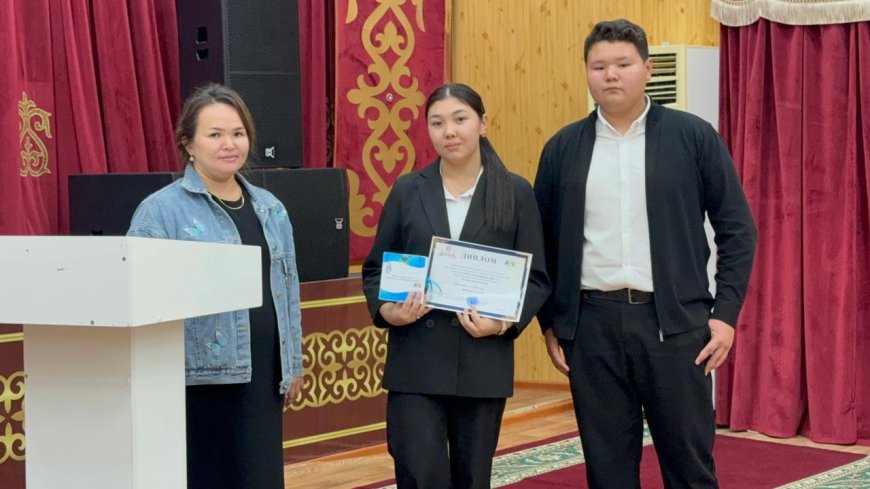 «XXI ғасыр көшбасшысылары» атты интеллектуалдық ойын