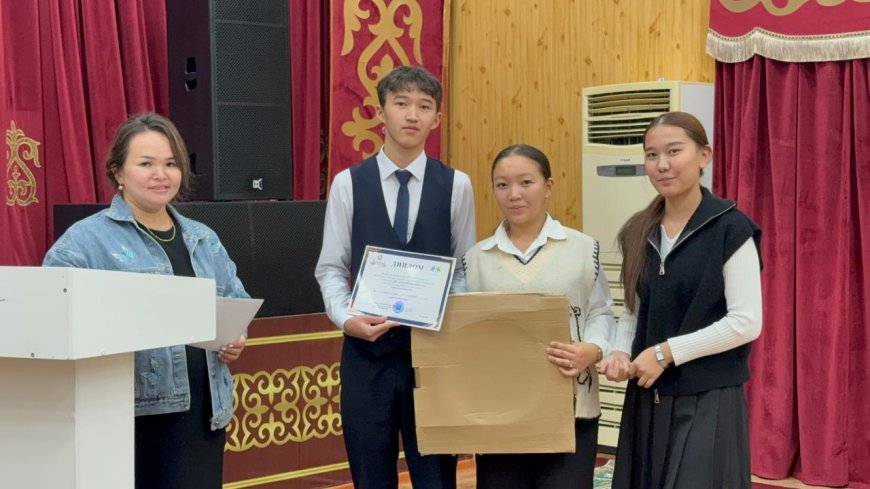 «XXI ғасыр көшбасшысылары» атты интеллектуалдық ойын