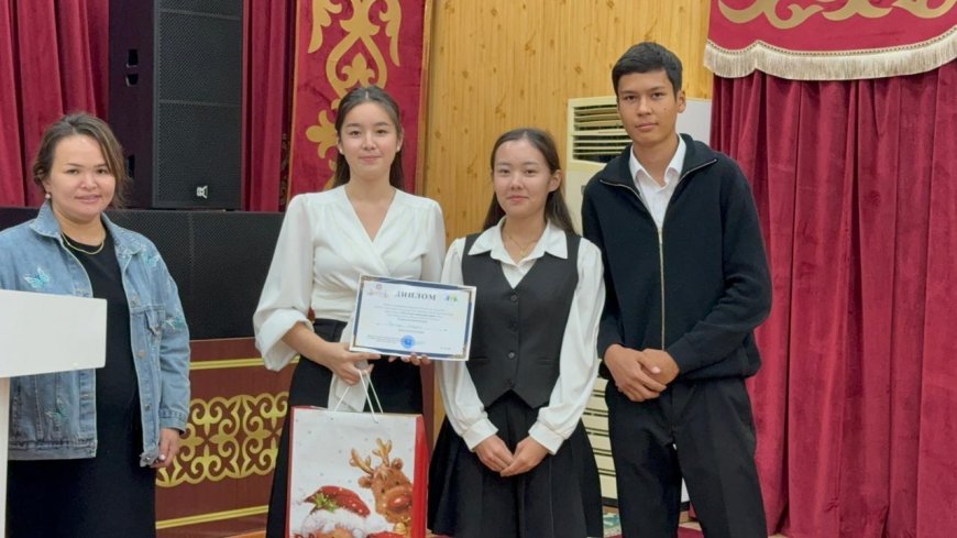 «XXI ғасыр көшбасшысылары» атты интеллектуалдық ойын