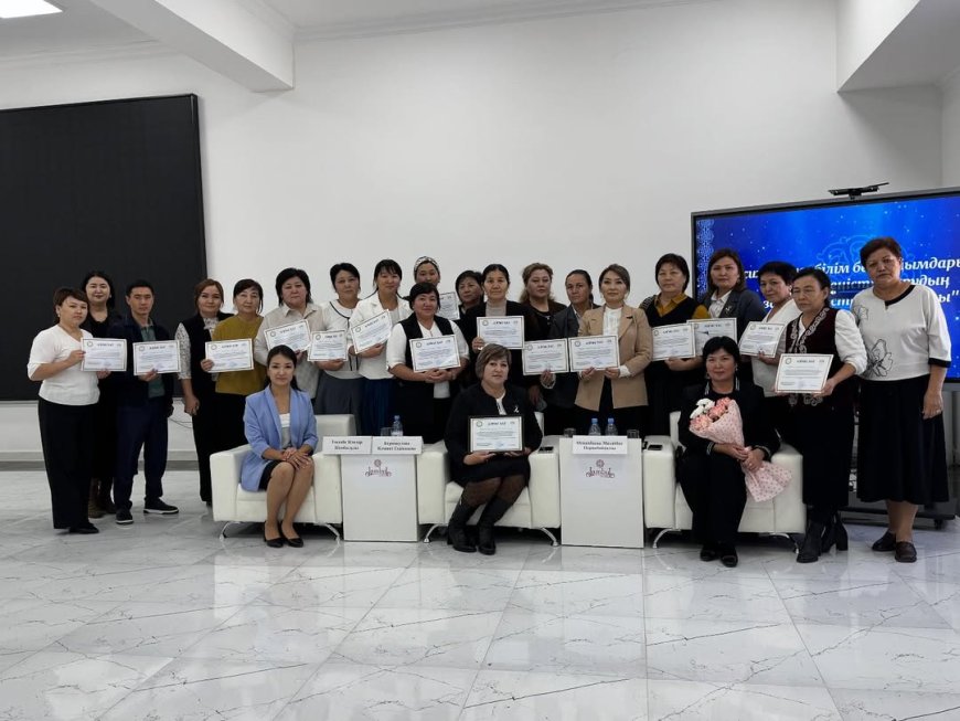 «Психология: білім беру ұйымдарында қауіпсіз кеңістік құрудың заманауи стратегиялары»