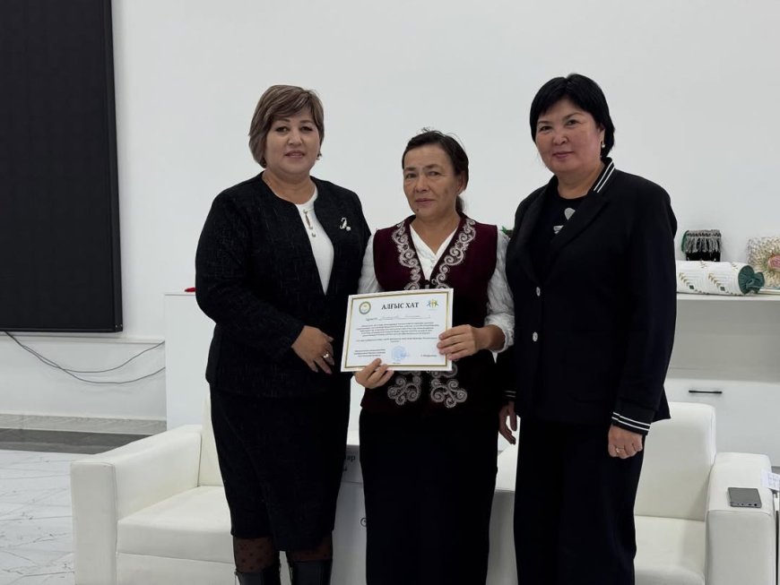 «Психология: білім беру ұйымдарында қауіпсіз кеңістік құрудың заманауи стратегиялары»