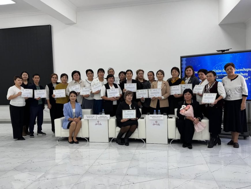 «Психология: білім беру ұйымдарында қауіпсіз кеңістік құрудың заманауи стратегиялары»