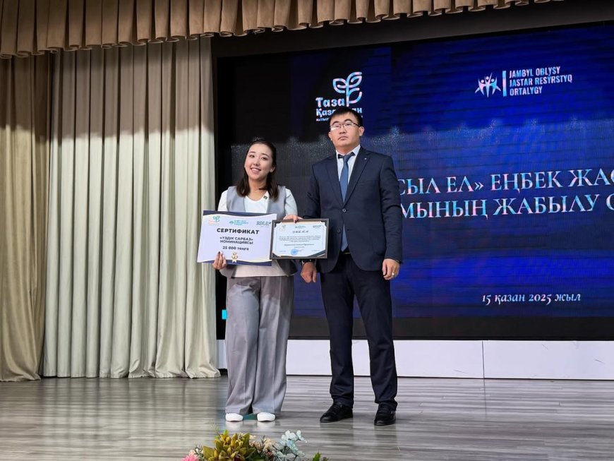 Жамбыл облысында «Жасыл ел» еңбек жасағы маусымының жабылу салтанаты