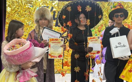 «Күзгі бал – 2025»