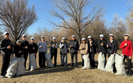 «Таза Қазақстан»