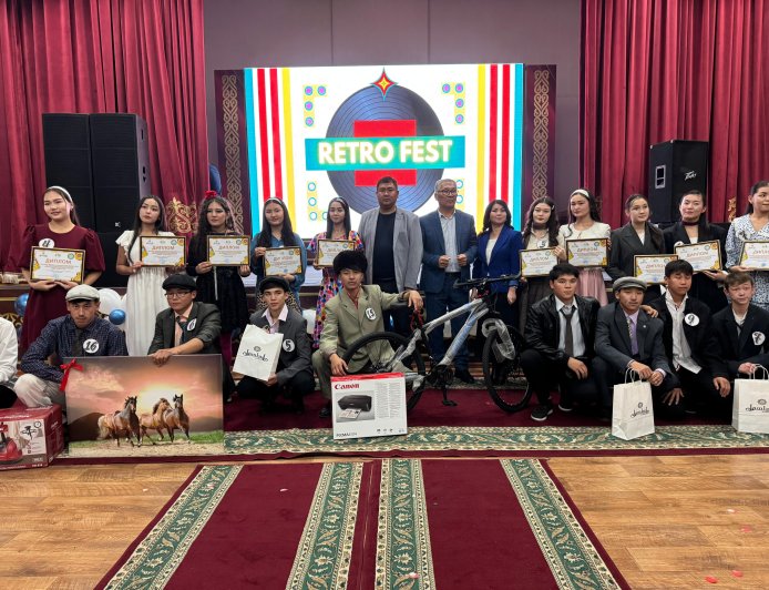 Жамбыл ауданының жастары арасындағы мәдени-көркемдік бастама: “Retro Fest” байқауы өз мәресіне жетті