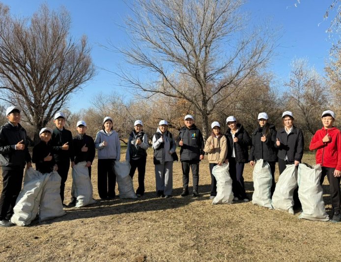 «Таза Қазақстан»