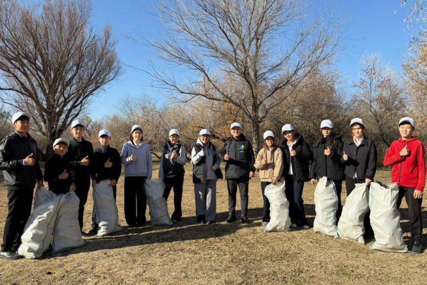 «Таза Қазақстан»