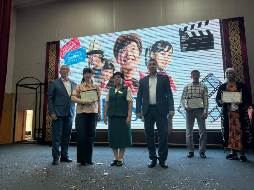 «KinoStar» жас мұғалімдер арасындағы байқау