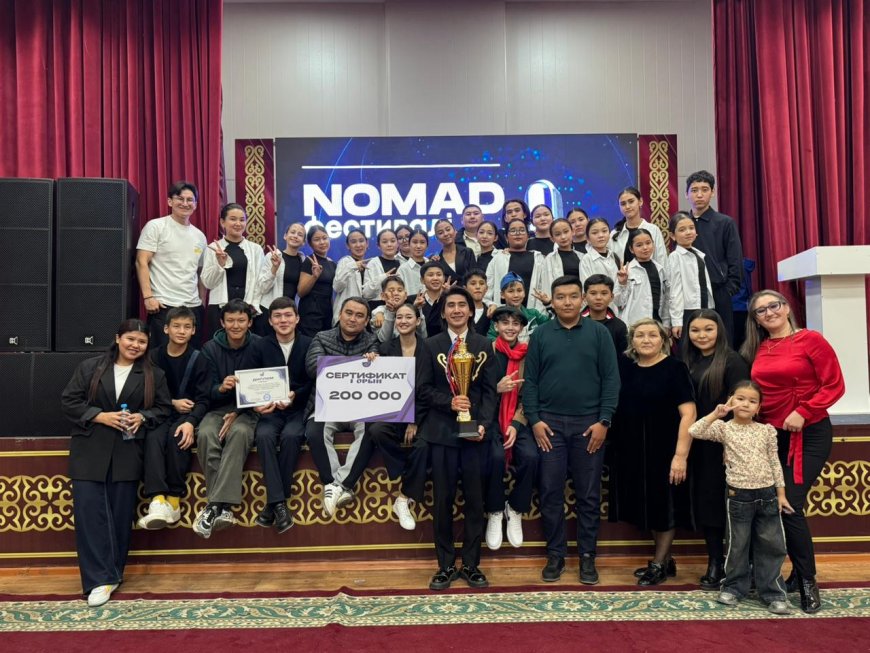 Тапқырлық пен талант сахнасы: Облыстық «Жайдарман» ойыны жоғары деңгейде өтті!