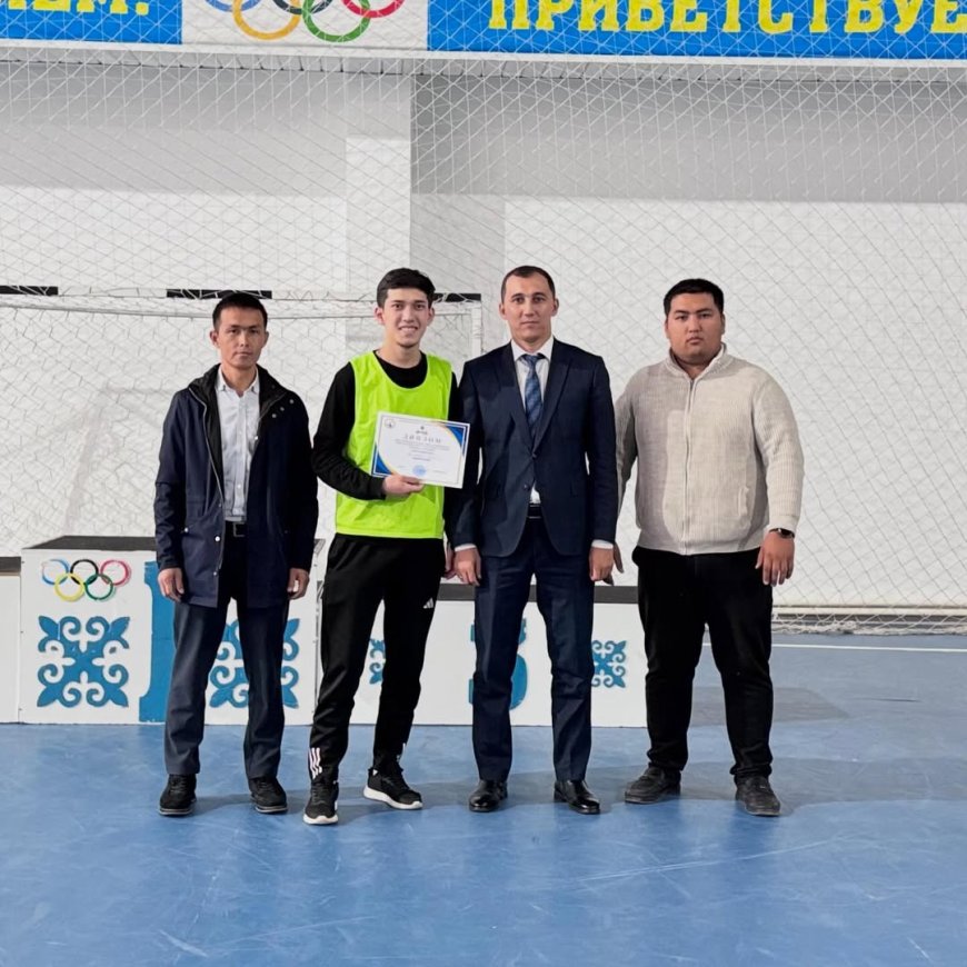 ІШІ ФУТБОЛДАН МЕКЕМЕ, ҰЙЫМ, КӘСІПОРЫНДАР ЖӘНЕ АУЫЛДЫҚ ОКРУГТЕР АРАСЫНДА ЖАМБЫЛ АУДАНДЫҚ ЖАРЫС ӨТТІ.