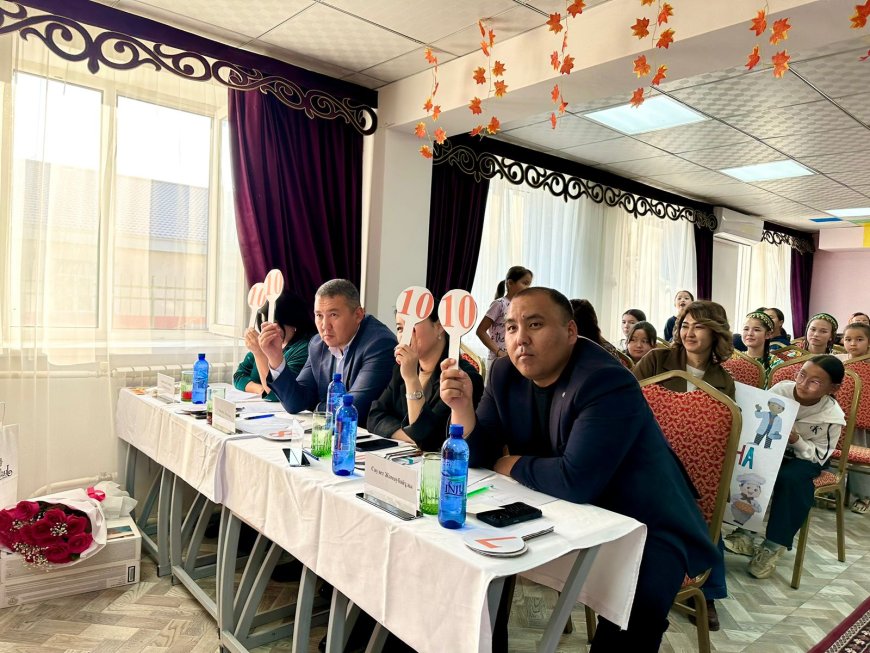 «Күзгі бал – 2025»