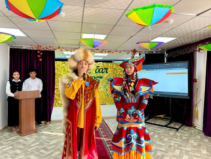 «Күзгі бал – 2025»