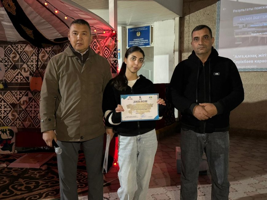 «Karaoke Republic» қараоқы кеші