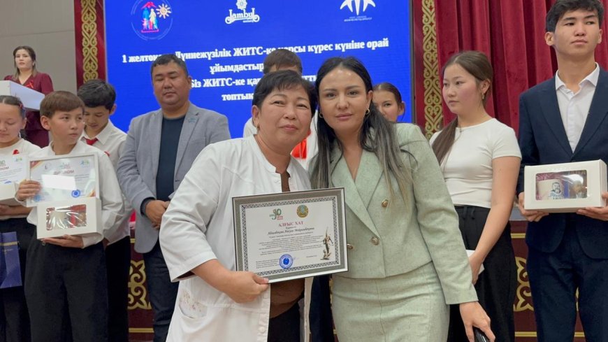 Жамбыл ауданында 1 желтоқсан – Дүниежүзілік ЖИТС-пен күрес күніне орай “Біз ЖИТС-ке қарсымыз” атты ақпараттық-танымдық іс-шара өтті