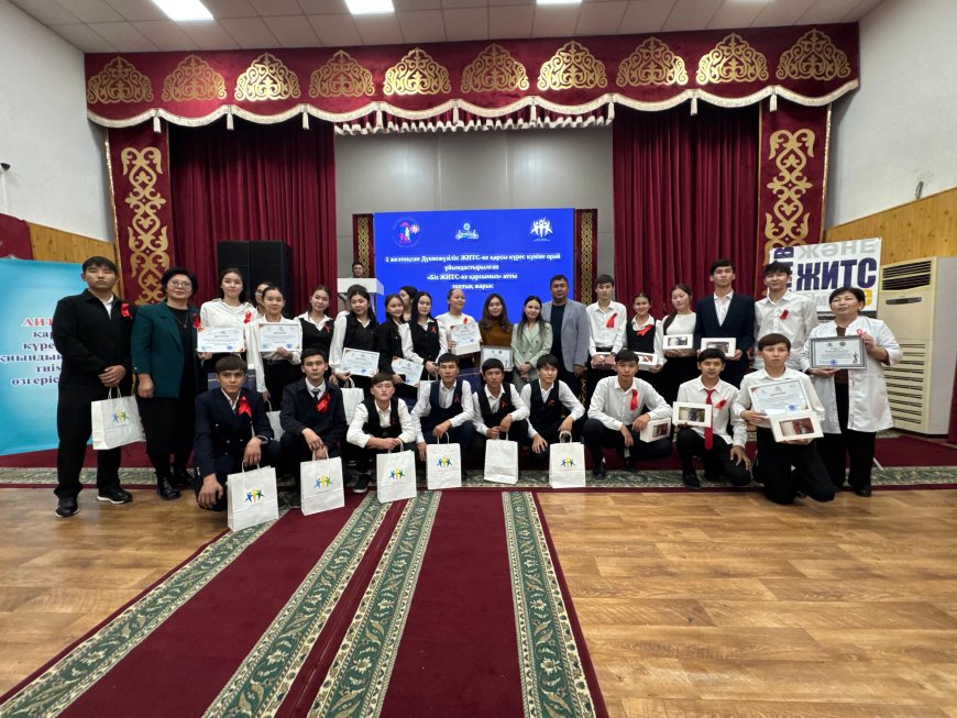Жамбыл ауданында 1 желтоқсан – Дүниежүзілік ЖИТС-пен күрес күніне орай “Біз ЖИТС-ке қарсымыз” атты ақпараттық-танымдық іс-шара өтті