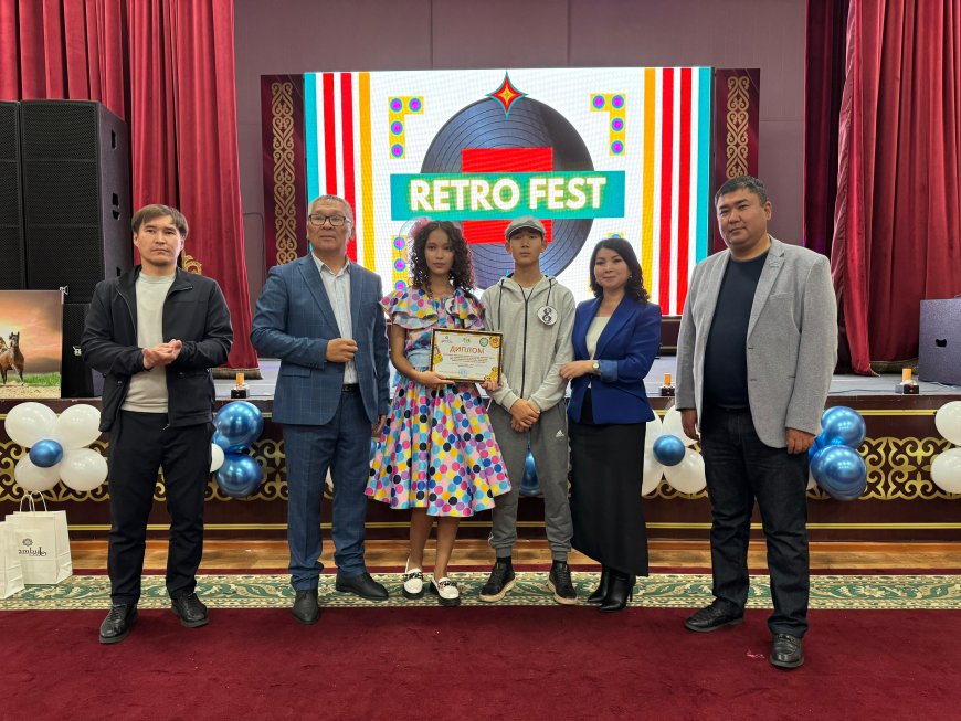 Жамбыл ауданының жастары арасындағы мәдени-көркемдік бастама: “Retro Fest” байқауы өз мәресіне жетті