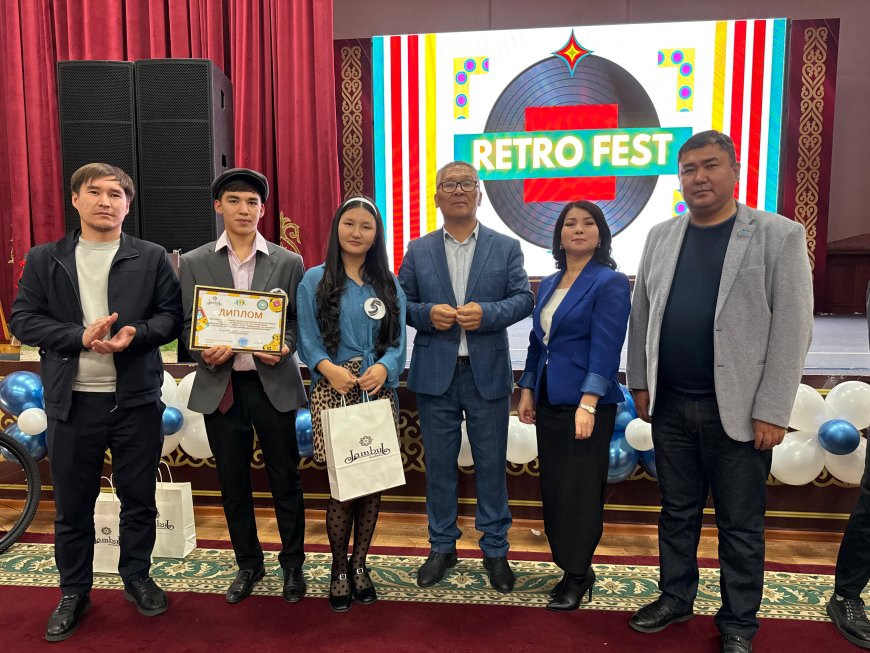 Жамбыл ауданының жастары арасындағы мәдени-көркемдік бастама: “Retro Fest” байқауы өз мәресіне жетті