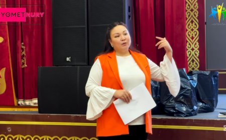 “Құқықтық мәдениет: алимент, борышкер, пробация, міндетті төлемдер және қоғамдық тәртіп” тақырыбында еркін форматта кездесу