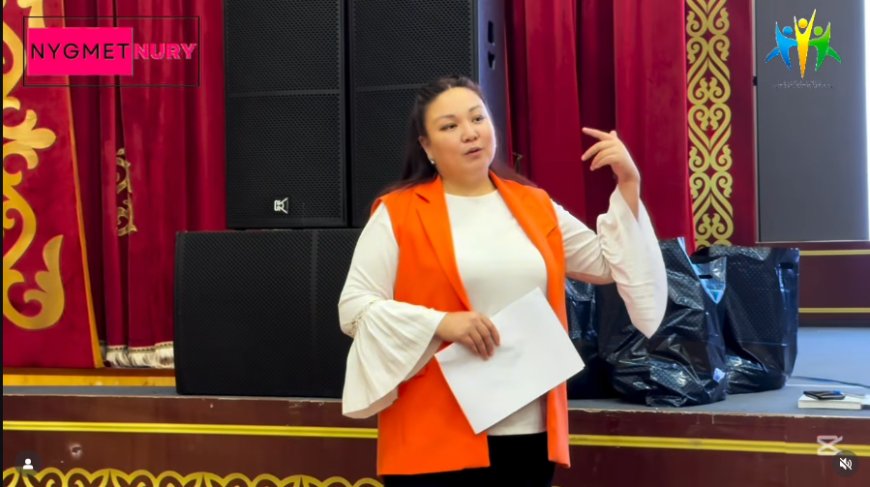 “Құқықтық мәдениет: алимент, борышкер, пробация, міндетті төлемдер және қоғамдық тәртіп” тақырыбында еркін форматта кездесу