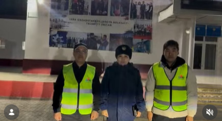 ҚОҒАМ САҚШЫСЫ – ЗАҢ МЕН ТӘРТІП КЕПІЛІ