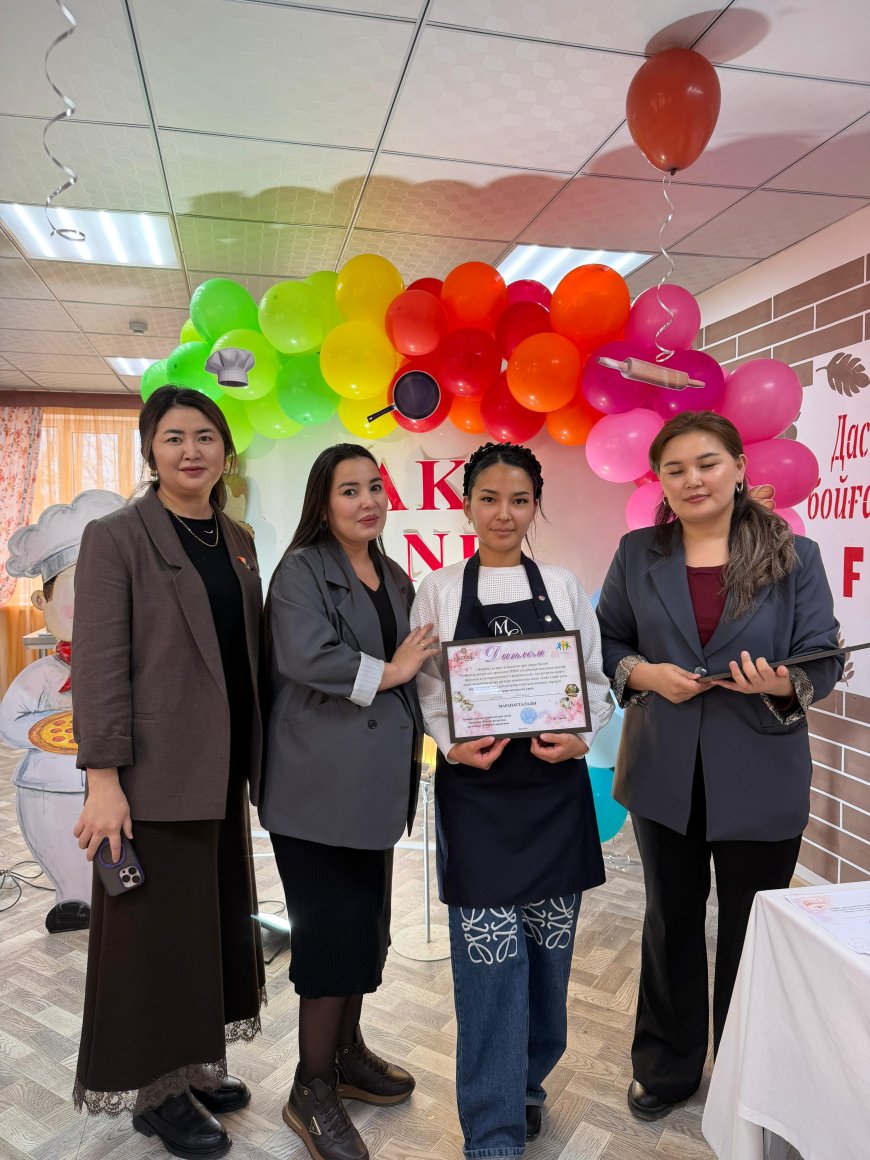 «CAKE LAND» — ТӘТТІ ЖЕҢІСТЕР МЕКЕНІ!