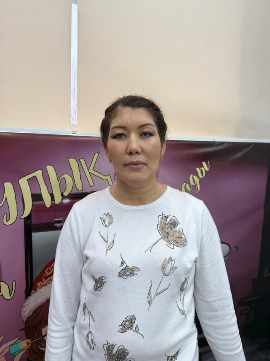 Сұлулық салоны