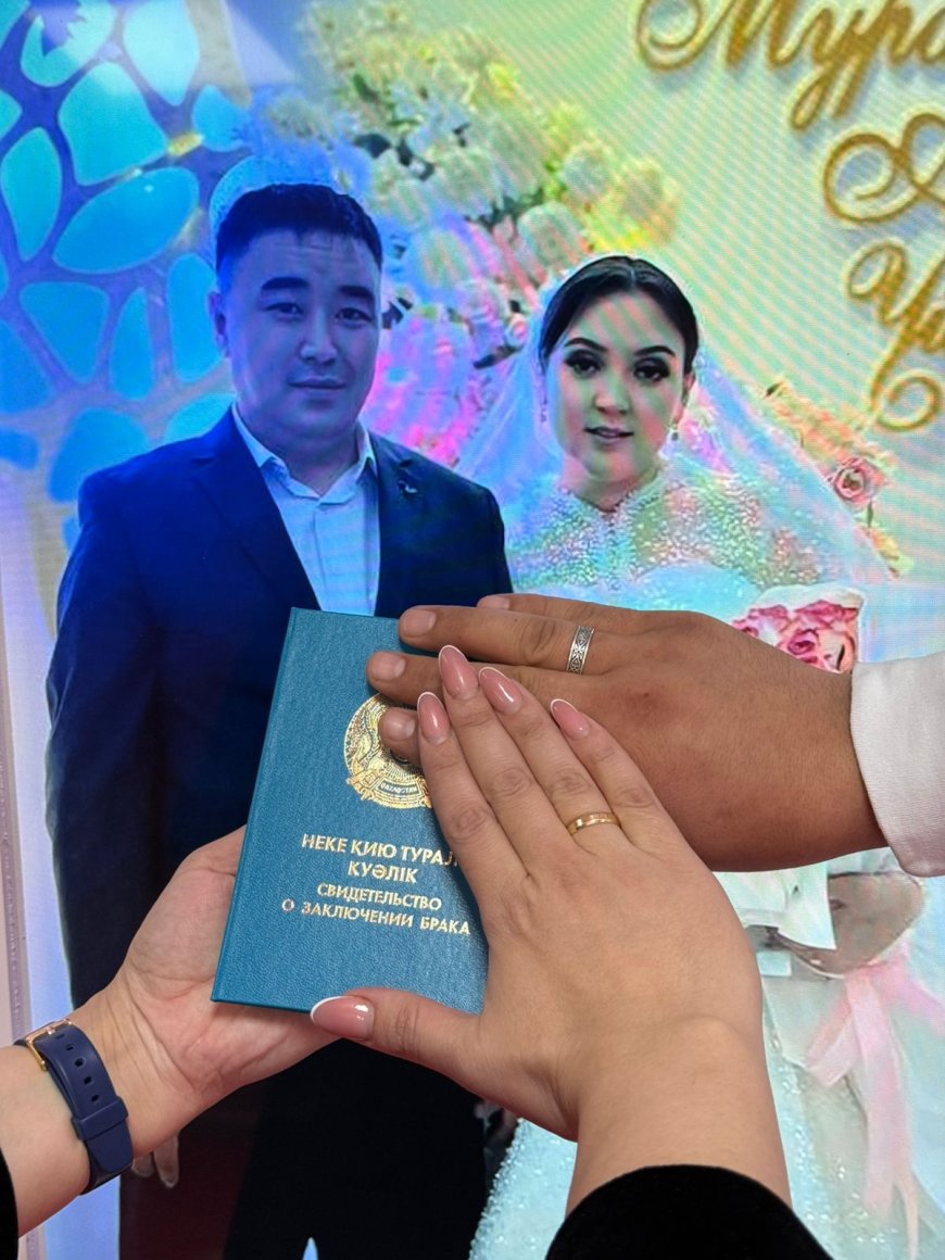 Жас жұбайларға неке куәлігі салтанатты түрде табысталды