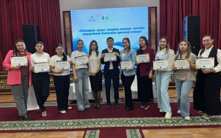 «Жастармен жұмыс жасаудың заманауи тәсілдері» тақырыбында біліктілікті арттыру семинары өткізілді.