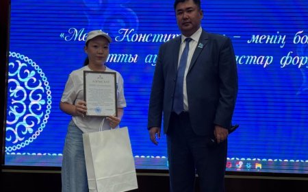 «Менің Конституциям – менің болашағым» атты форум жоғары деңгейде өтті.