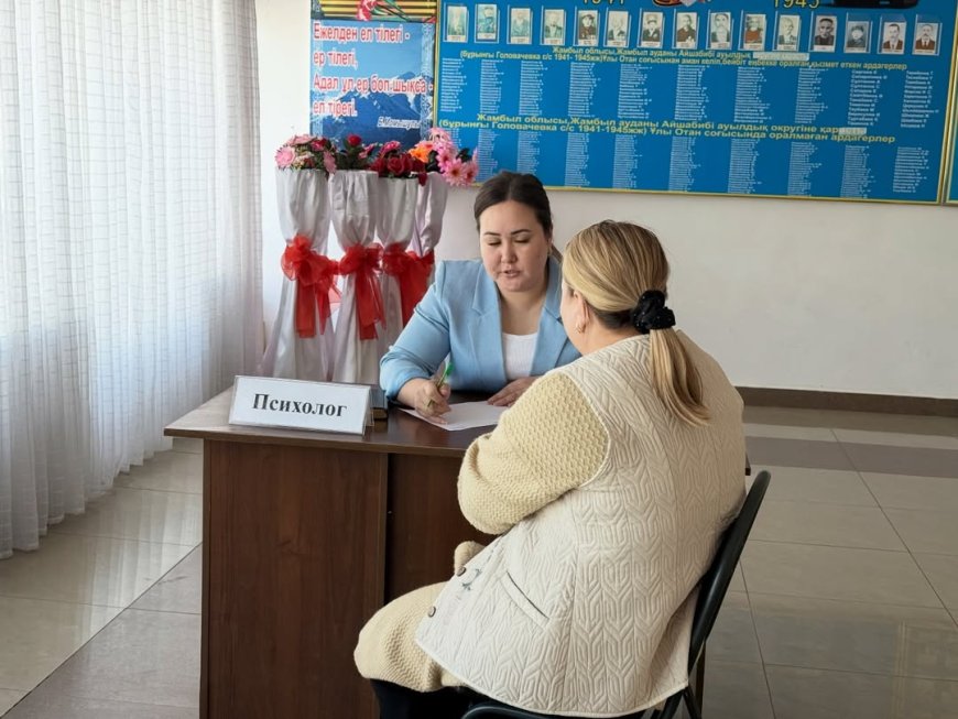 Айшабибі ауылында «Кеңес беру алаңы» өтті!