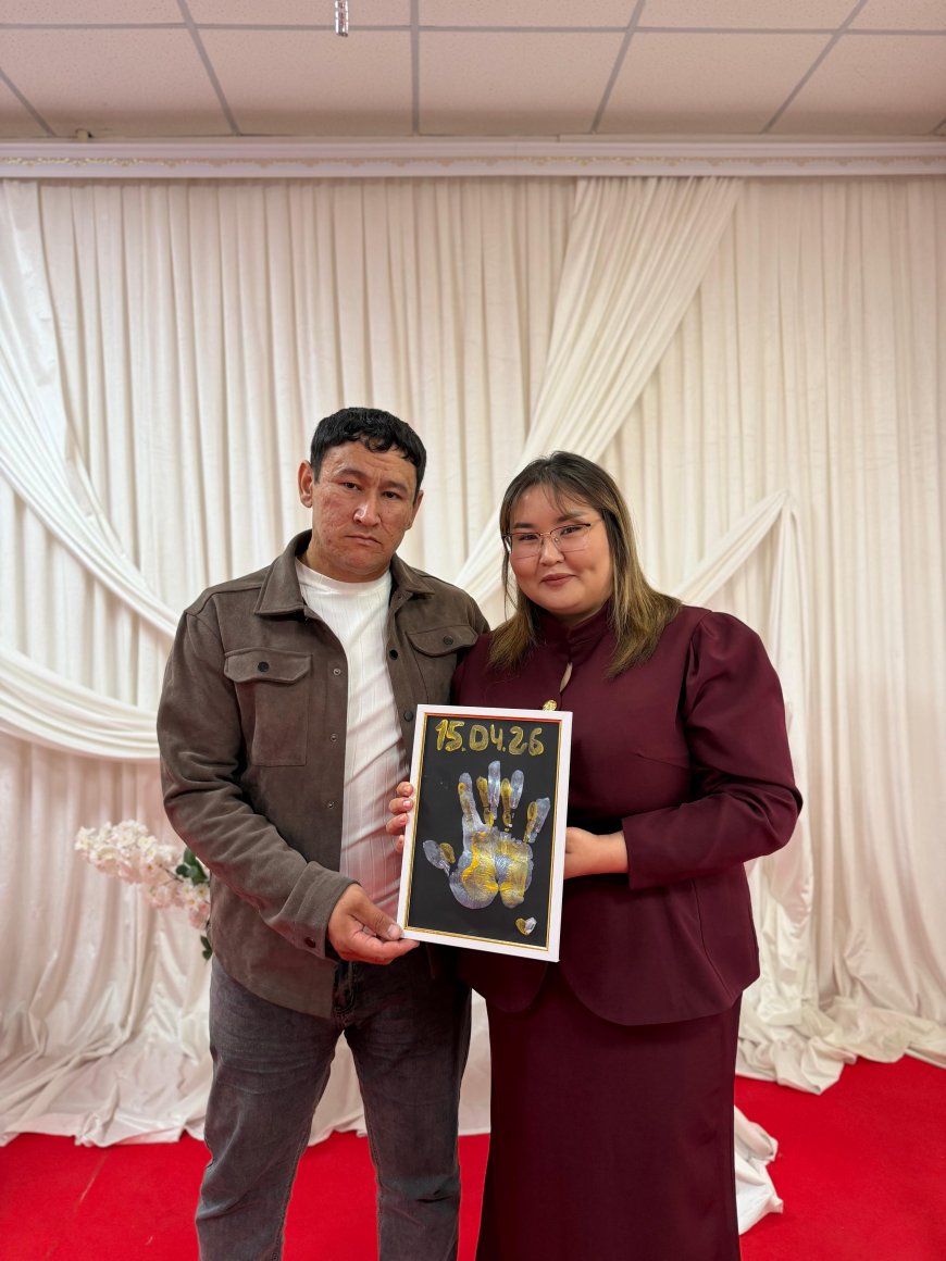 15 сәуір – Қозы Көрпеш пен Баян Сұлу махаббат күнімен тұспа-тұс келген ерекше сәтте жас жұбайларға салтанатты түрде неке куәліктері табысталды.