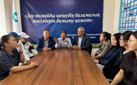“Ұрпақтар сабақтастығы” атты тақырыпта жастармен дөңгелек үстел ұйымдастырылды
